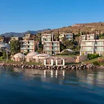 Hotel Kuum Hotel&spa 5*